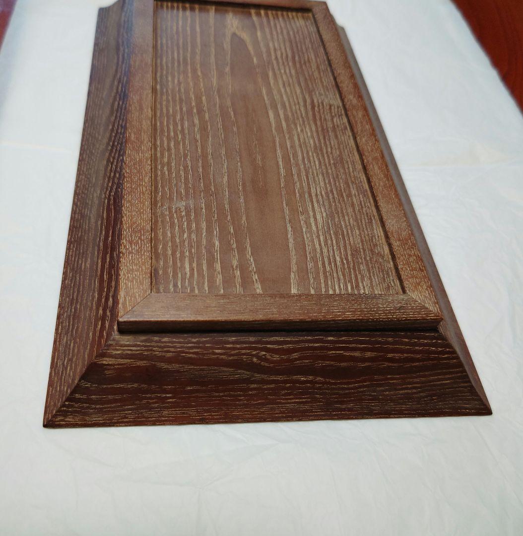 桑香盆　お香　茶道具のお盆