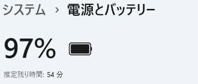 ノートパソコン core i5 windows11 オフィス付きA574/H