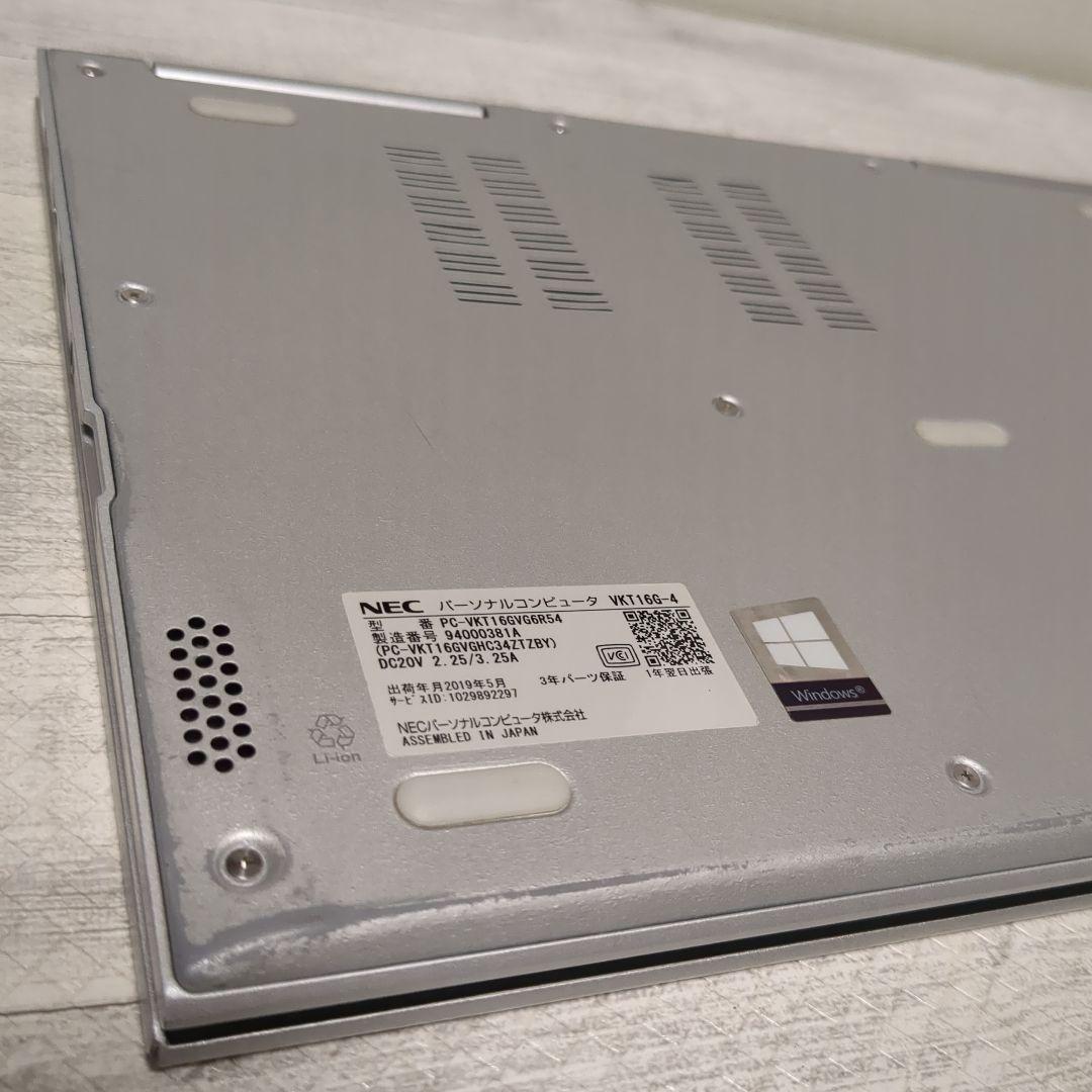 Windowsノート本体 2in1PC NEC VKT16/GV-4 I5 8250U 8GB Win11