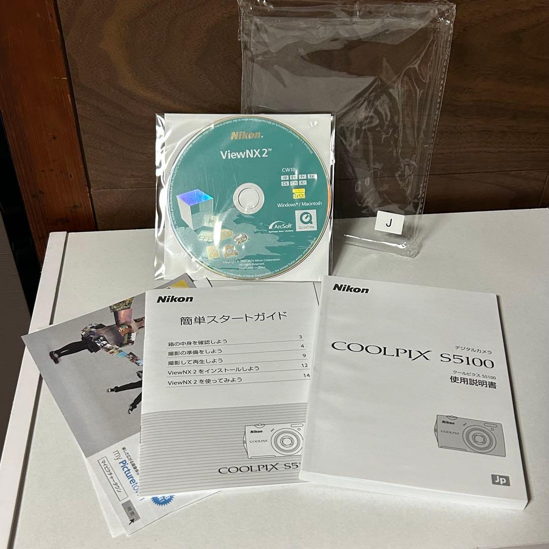 Nikon COOLPIX S5100 パープル