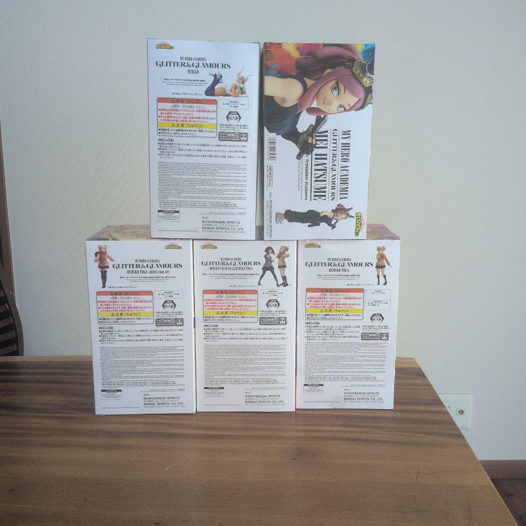僕のヒーローアカデミア GLITTER&GLAMOURS 5種セット未開封