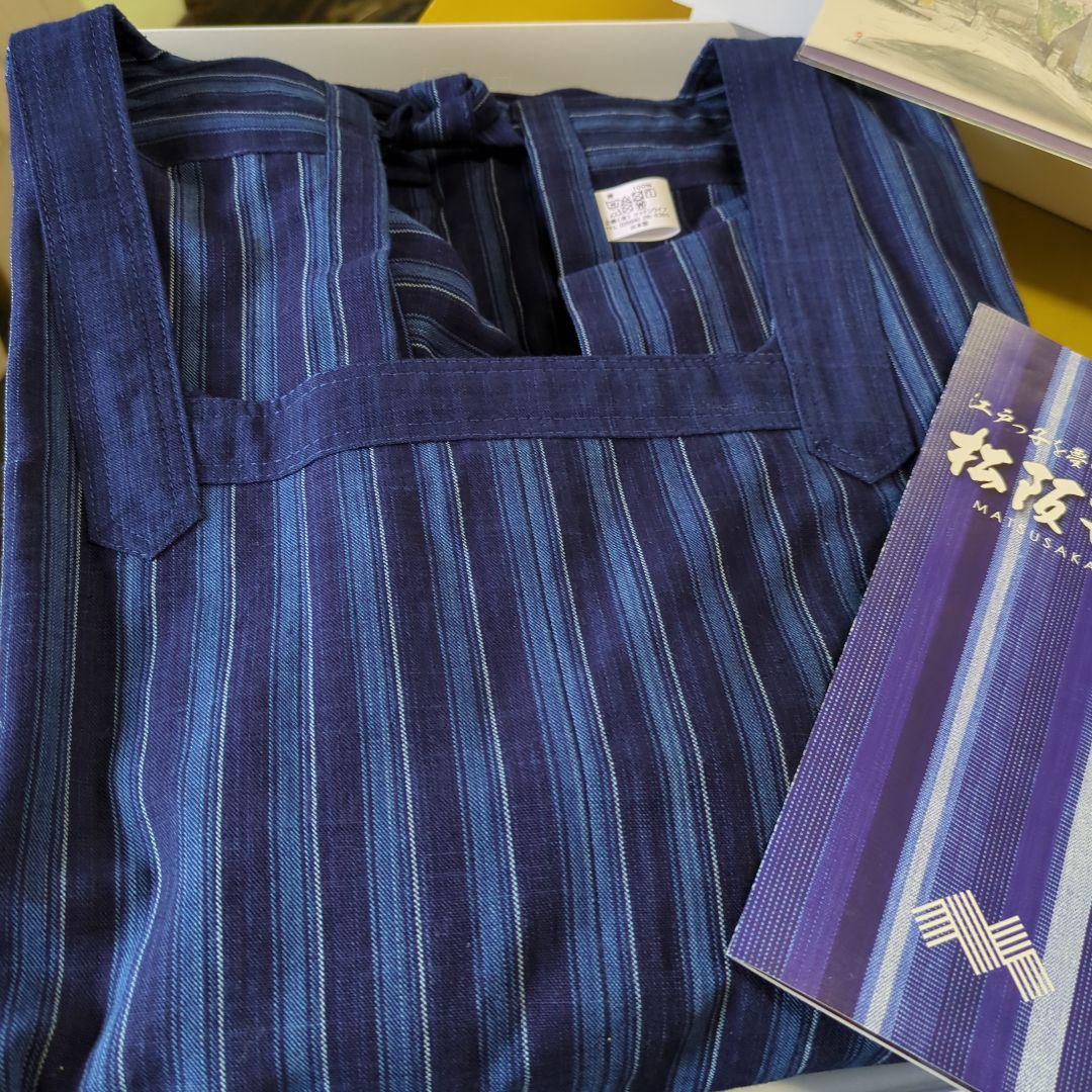 松阪木綿 割烹着 新品