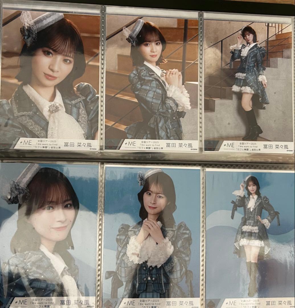 【バラ売り可】冨田菜々風　生写真 13コンプ+2セミコン