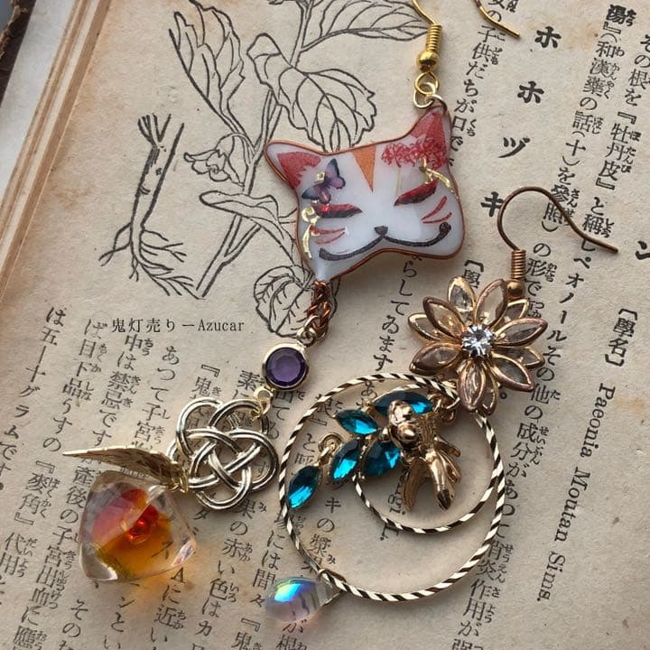 猫面と鬼灯　彼岸花とモルフォ蝶　蓮と金魚　和装小物　ピアス　イヤリング