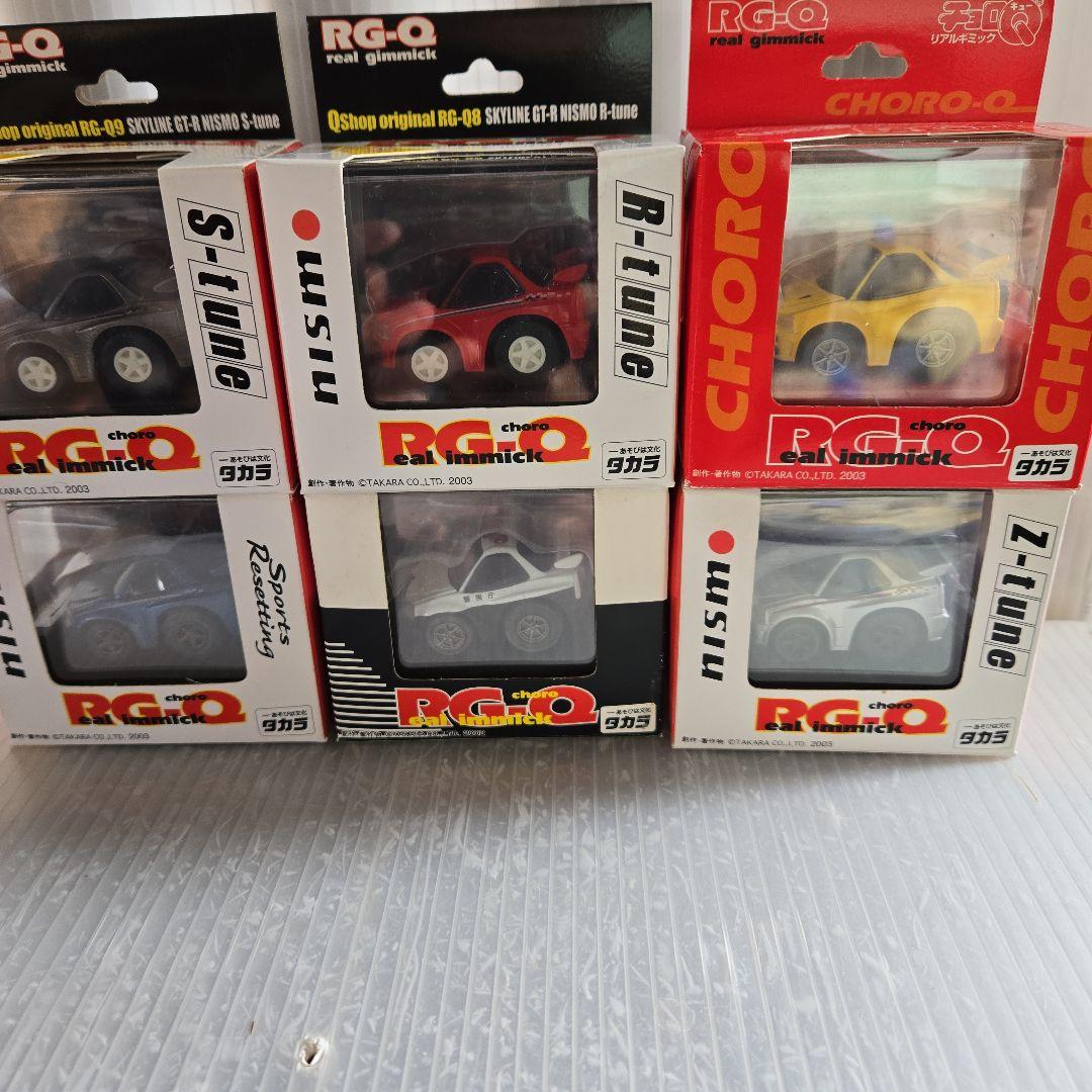 タカラチョロQ.6個セット