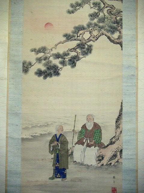 ♥掛軸　日本画　高砂図　【 鶴年 】　掛け軸　骨董品