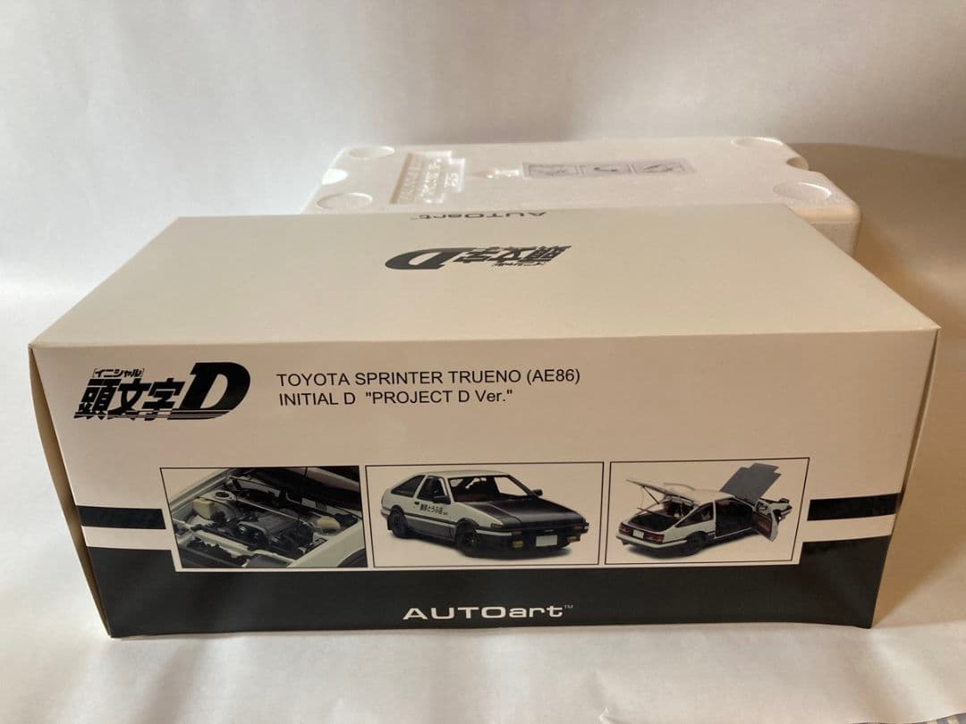 未開封品　Autoart 1/18 AE86『頭文字D』 プロジェクトD ver