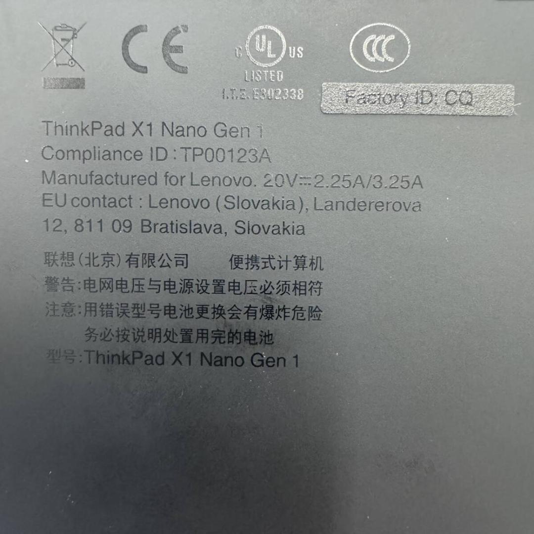 Windowsノート本体 Lenovo ThinkPad X1 Nano Gen1 512GB