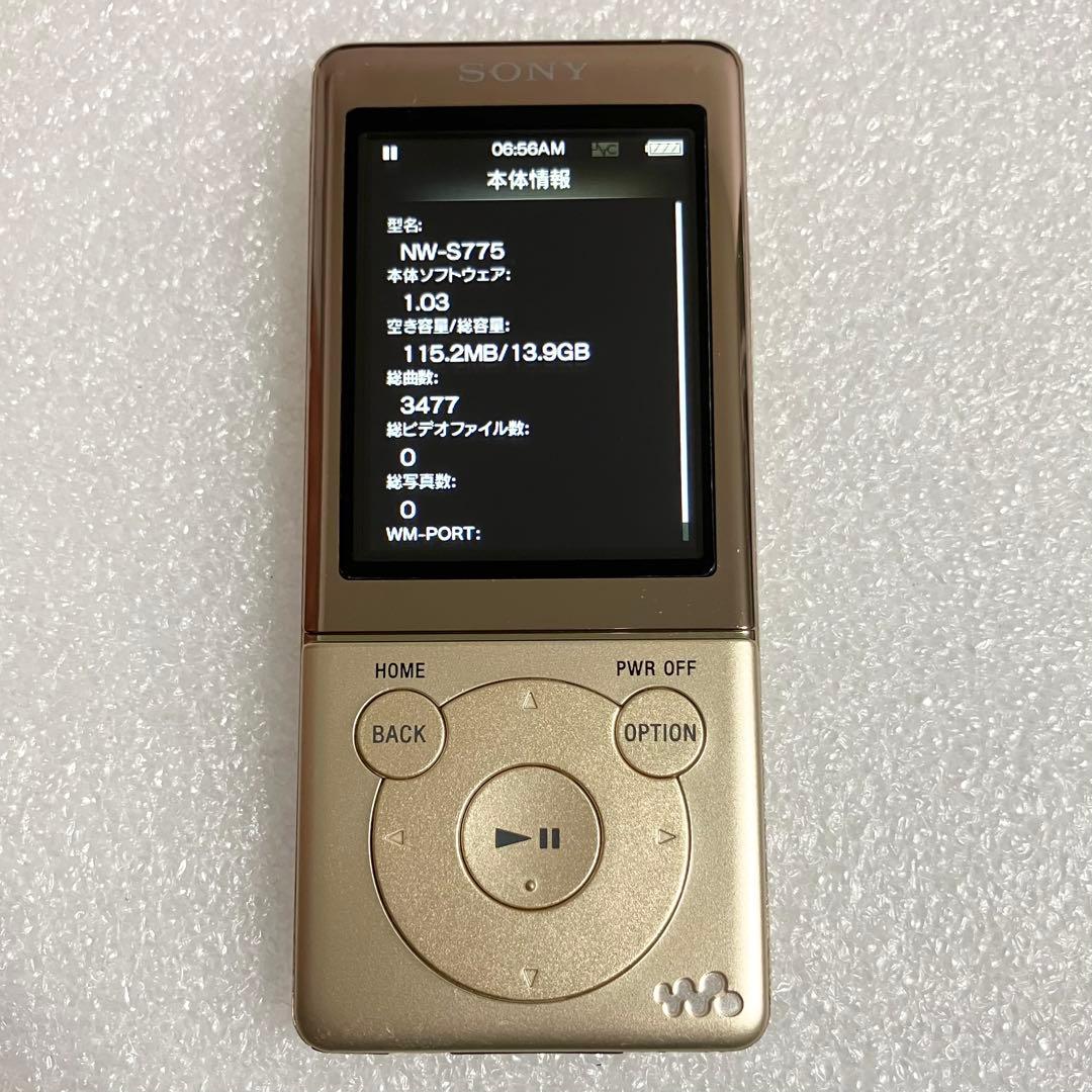 【バッテリー良好】　SONY ウォークマン　NW-S775 16GB ゴールド