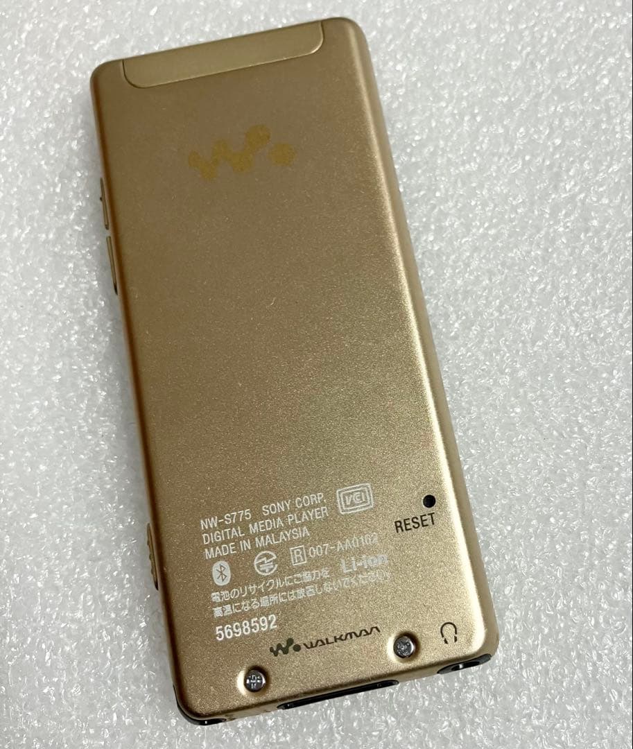【バッテリー良好】　SONY ウォークマン　NW-S775 16GB ゴールド