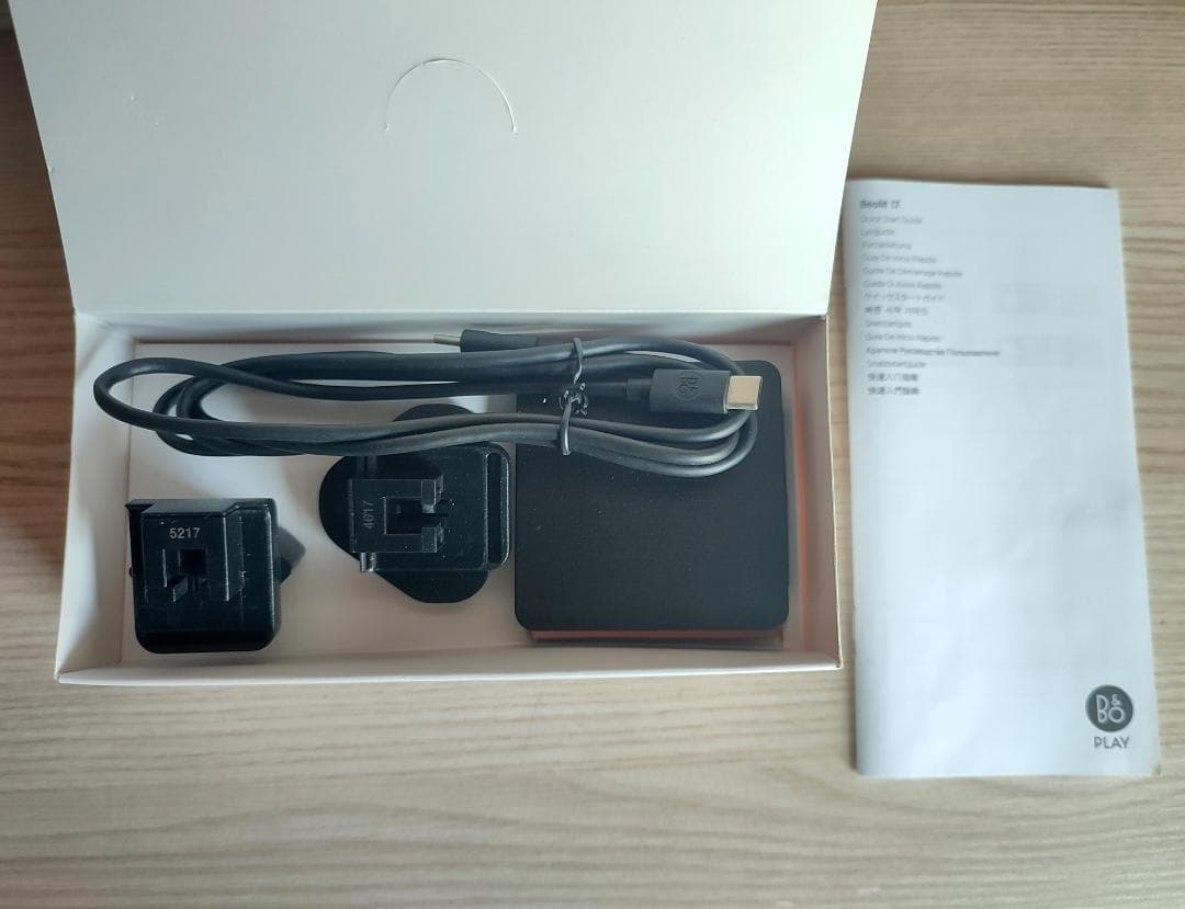 Bang & Olufsen　B&O スピーカー BEOLIT 17 グレー