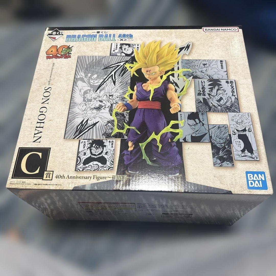ドラゴンボール 40th Anniversary フィギュアセット
