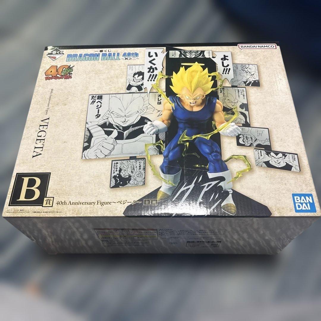ドラゴンボール 40th Anniversary フィギュアセット