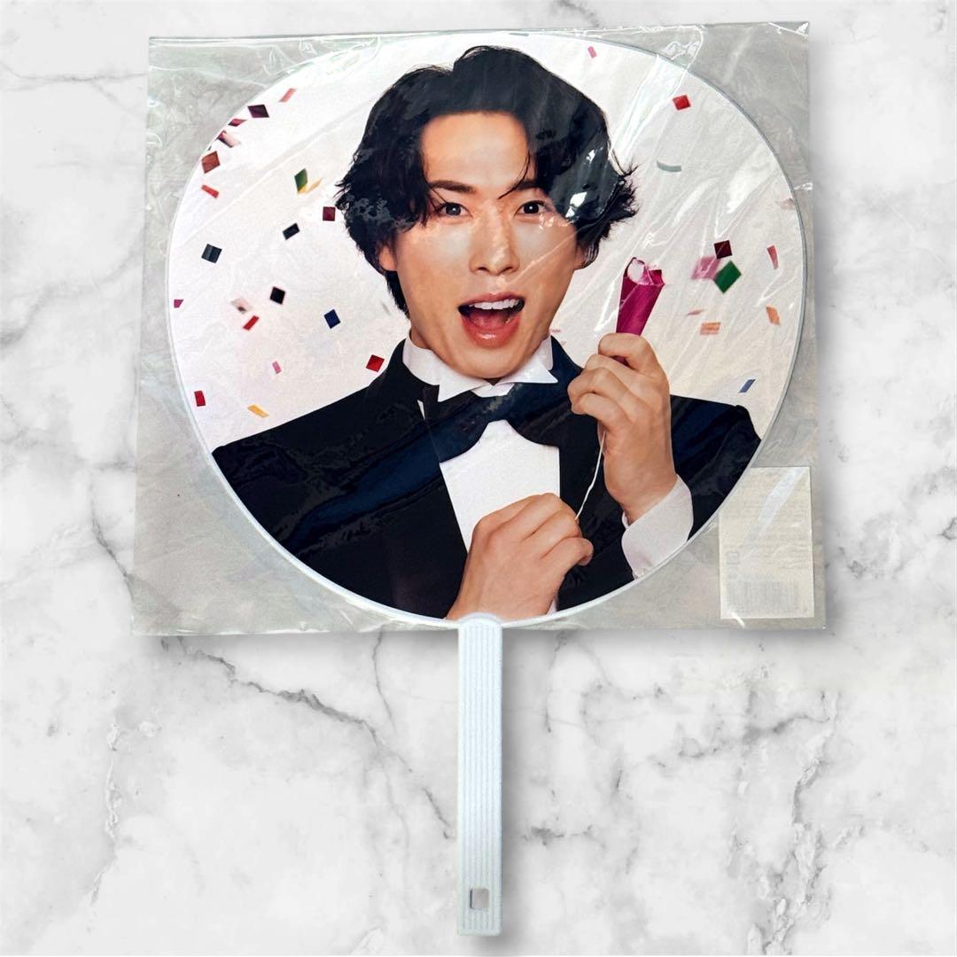 う*︎様 [新品]Man 宮舘涼太 ライブツアーうちわ8枚まとめ売り