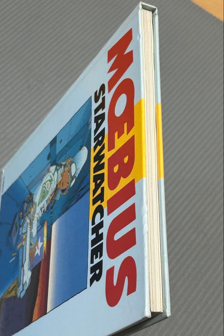 メビウス 画集 MOEBIUS STARWATCHER