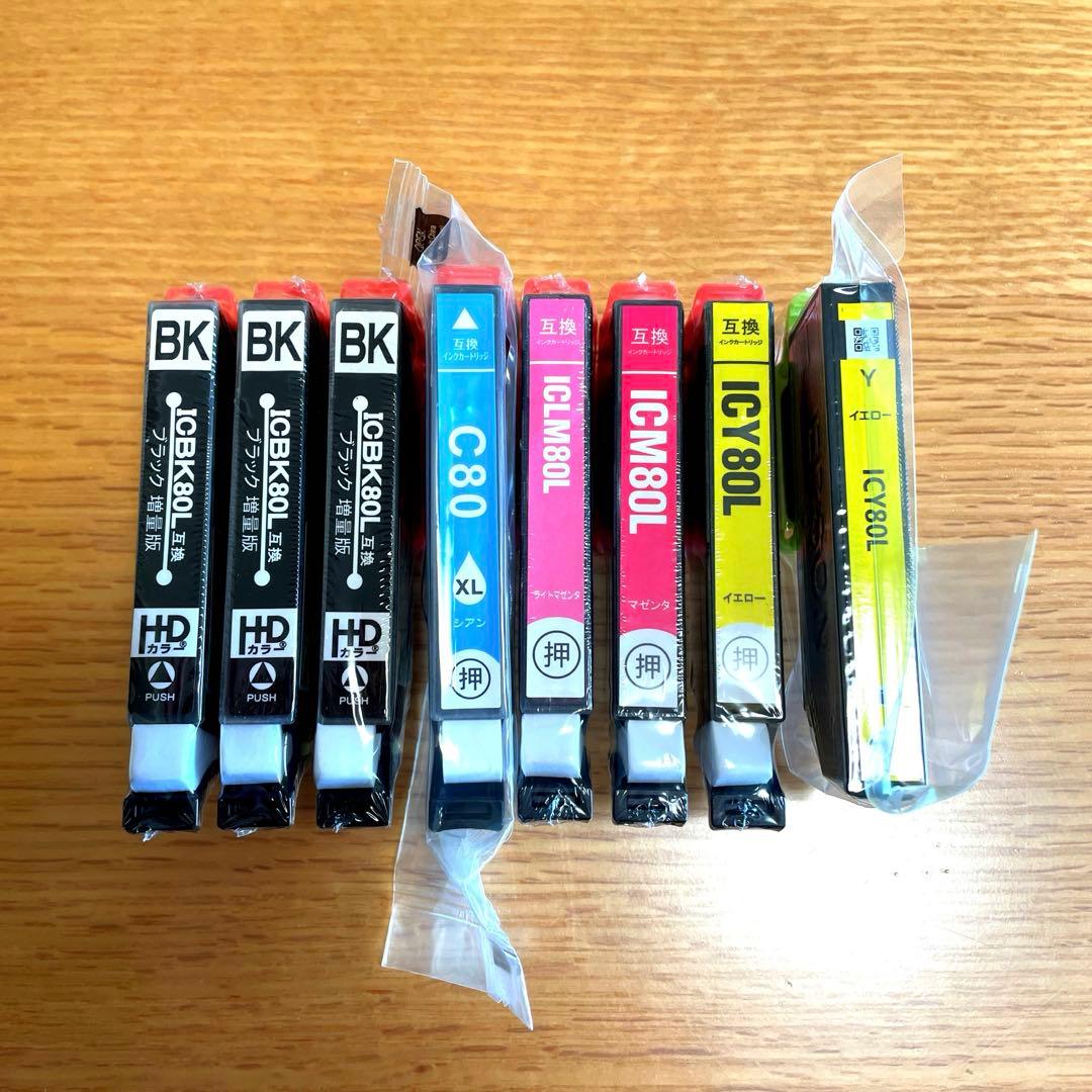 【エプソン】 EPSON カラリオ プリンターEP-807AW