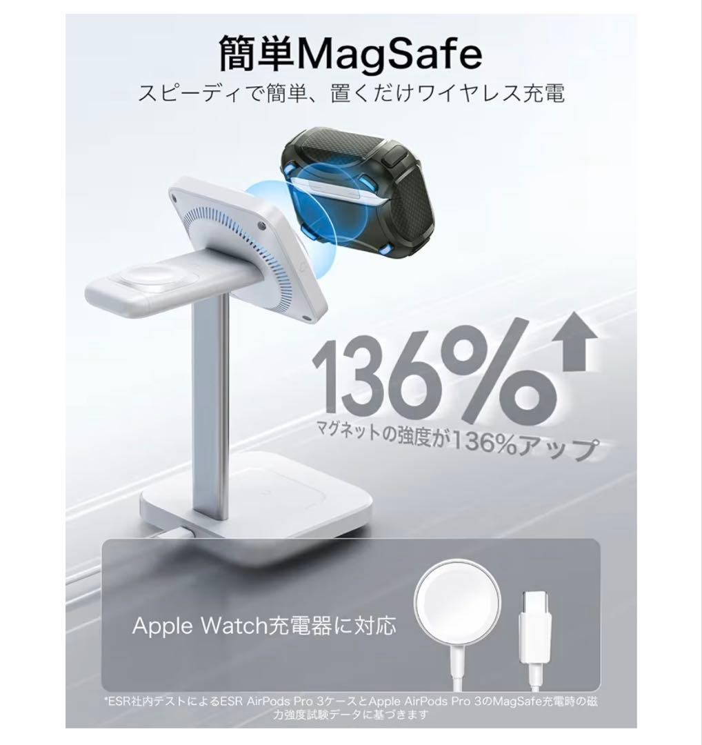 AirPods pro3 ＋ケース