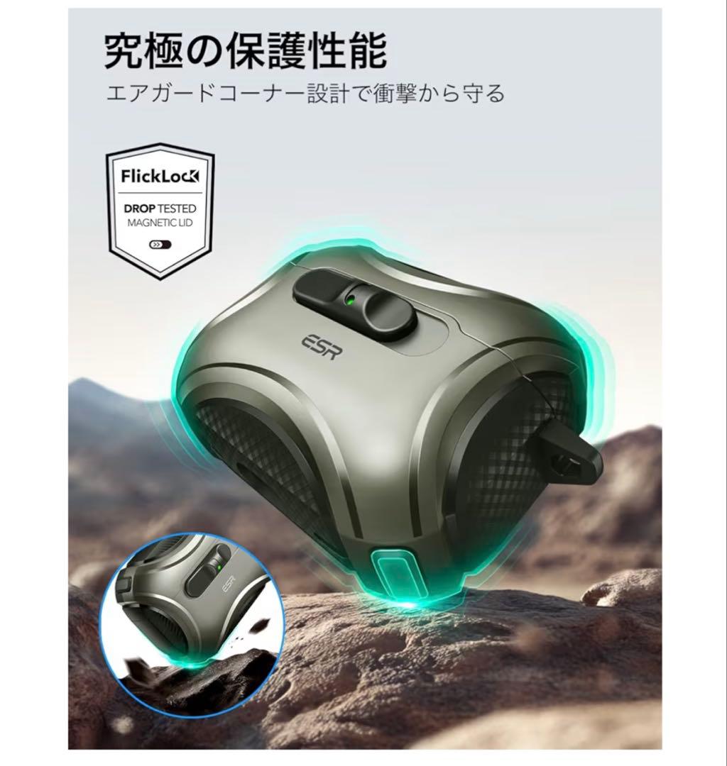 AirPods pro3 ＋ケース
