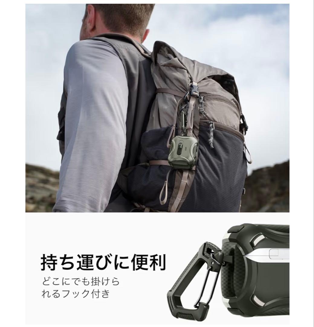AirPods pro3 ＋ケース