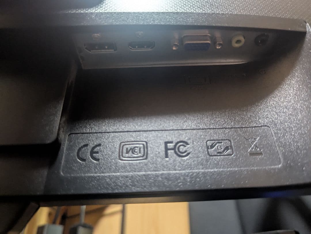 BenQ GW2480T (23.8インチ/FHD/IPS非光沢)