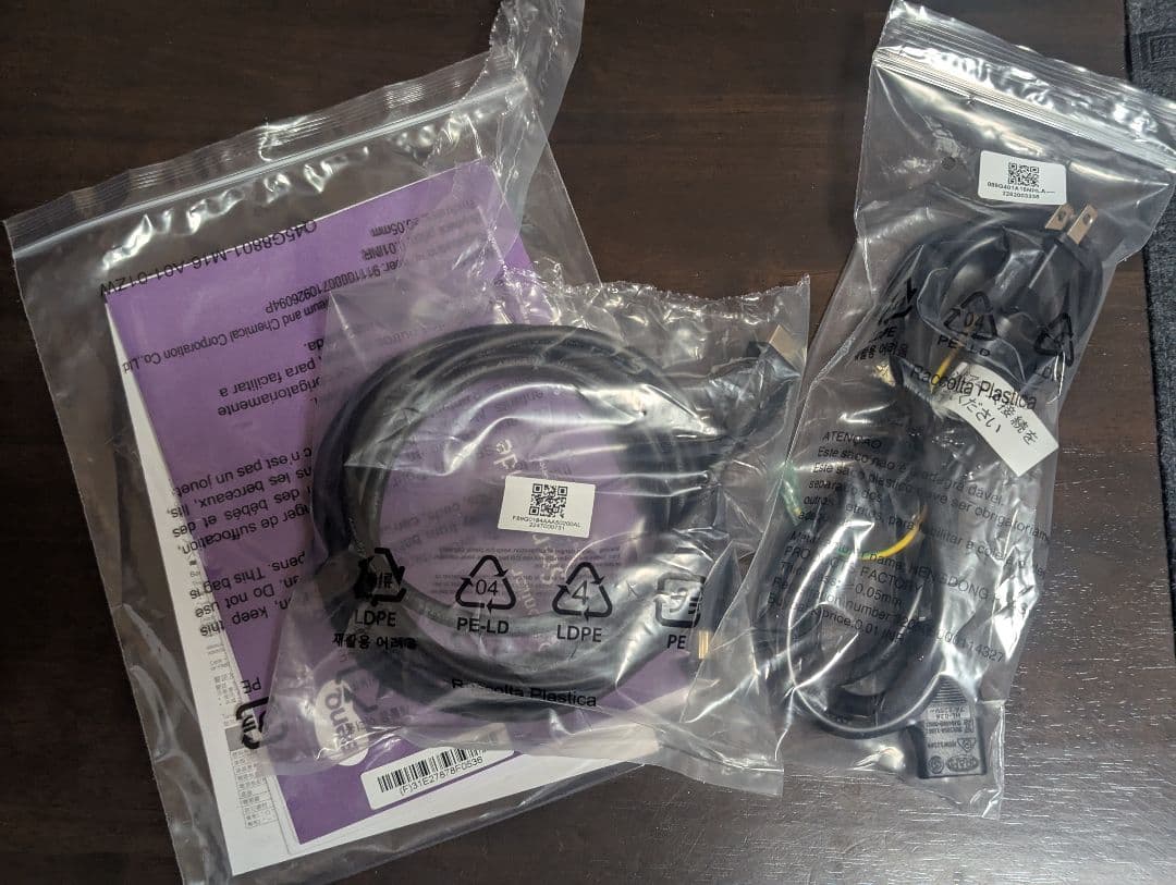 BenQ GW2480T (23.8インチ/FHD/IPS非光沢)