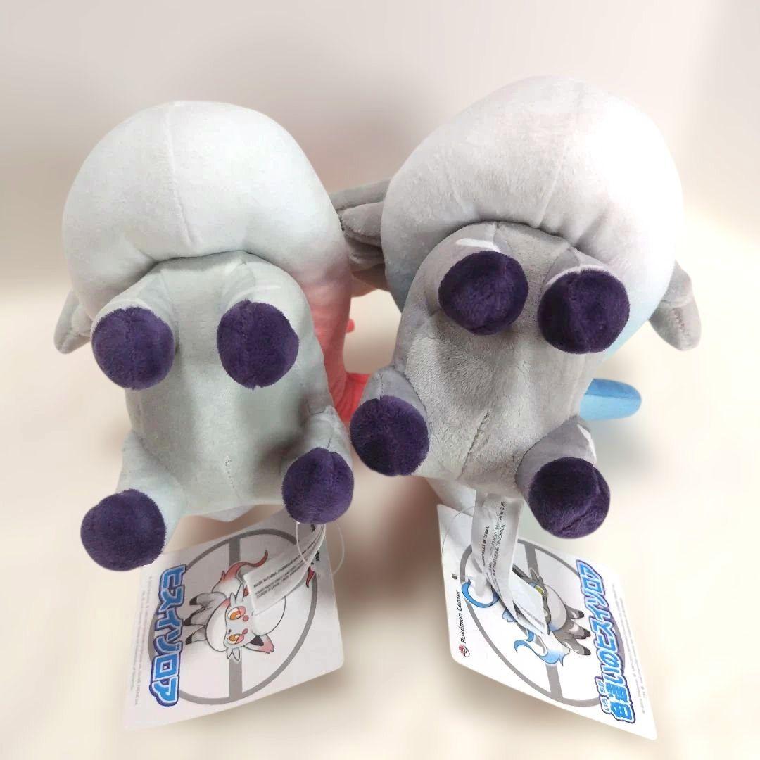 ポケットモンスター ぬいぐるみ　ヒスイゾロア 色違いのヒスイゾロア　2体セット