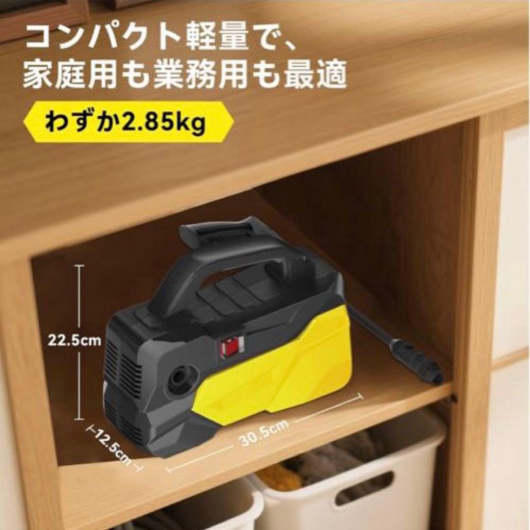 高圧洗浄機12MPa 小型 低騒音 水道直結＆自吸両用 温水対応