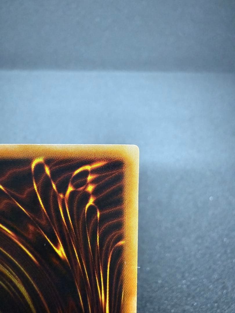 ヂェミナイ・エルフ　アルティメットレア