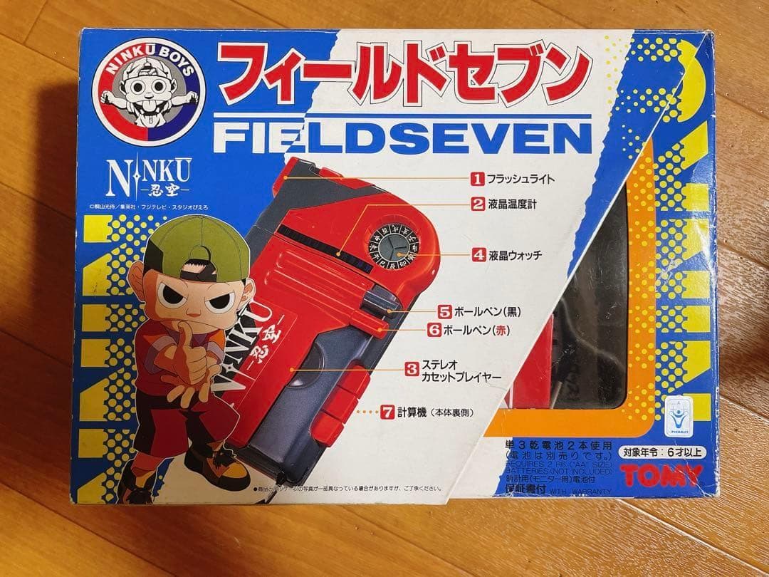 忍空 フィールドセブン カセットプレーヤー 電卓 ライト 平成 レトロホビー