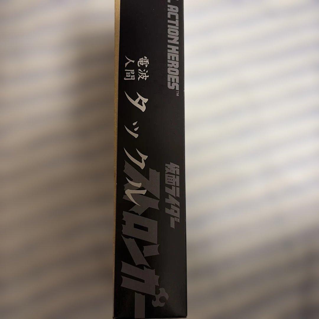リアルアクションヒーローズ タックル仮面ライダーストロンガー