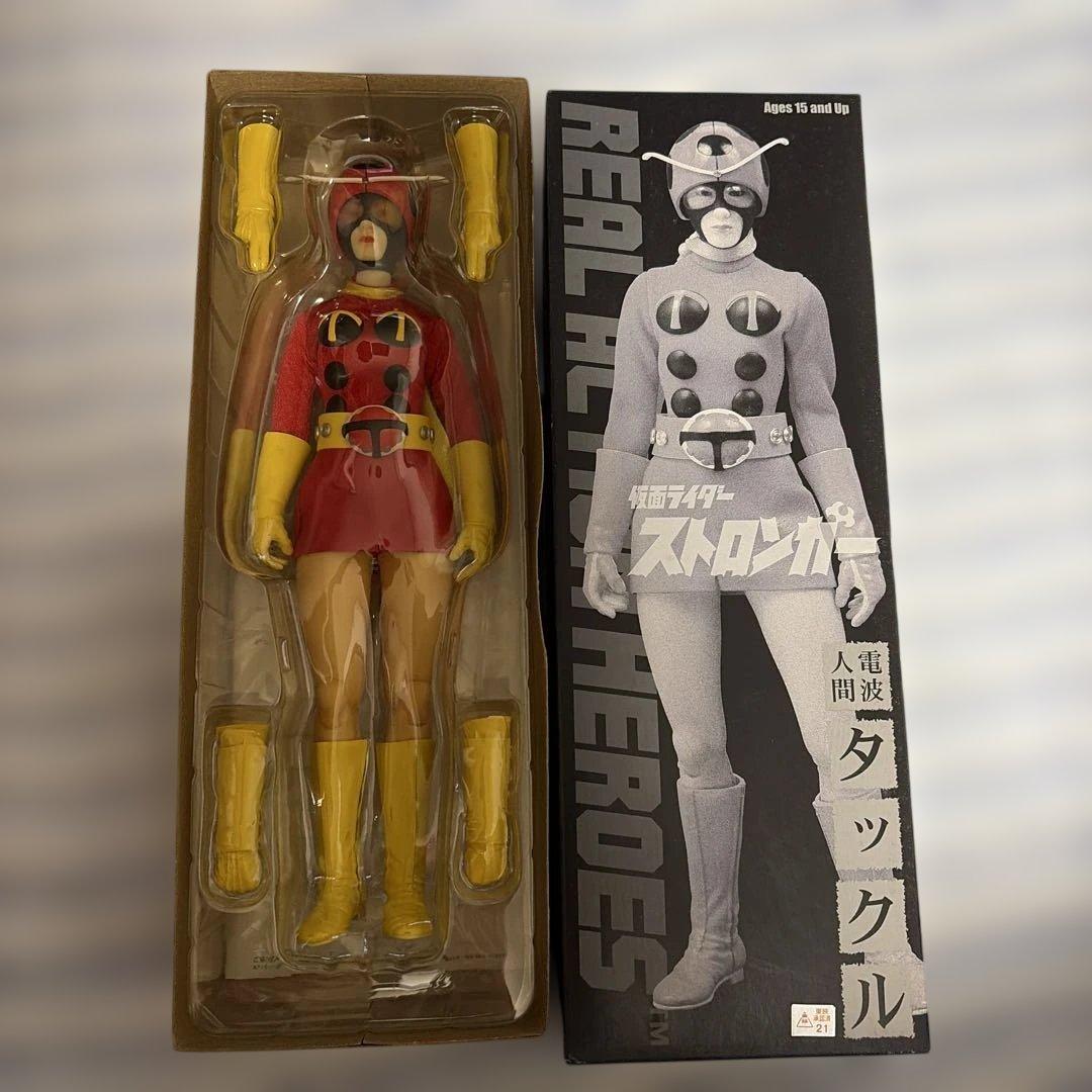 リアルアクションヒーローズ タックル仮面ライダーストロンガー
