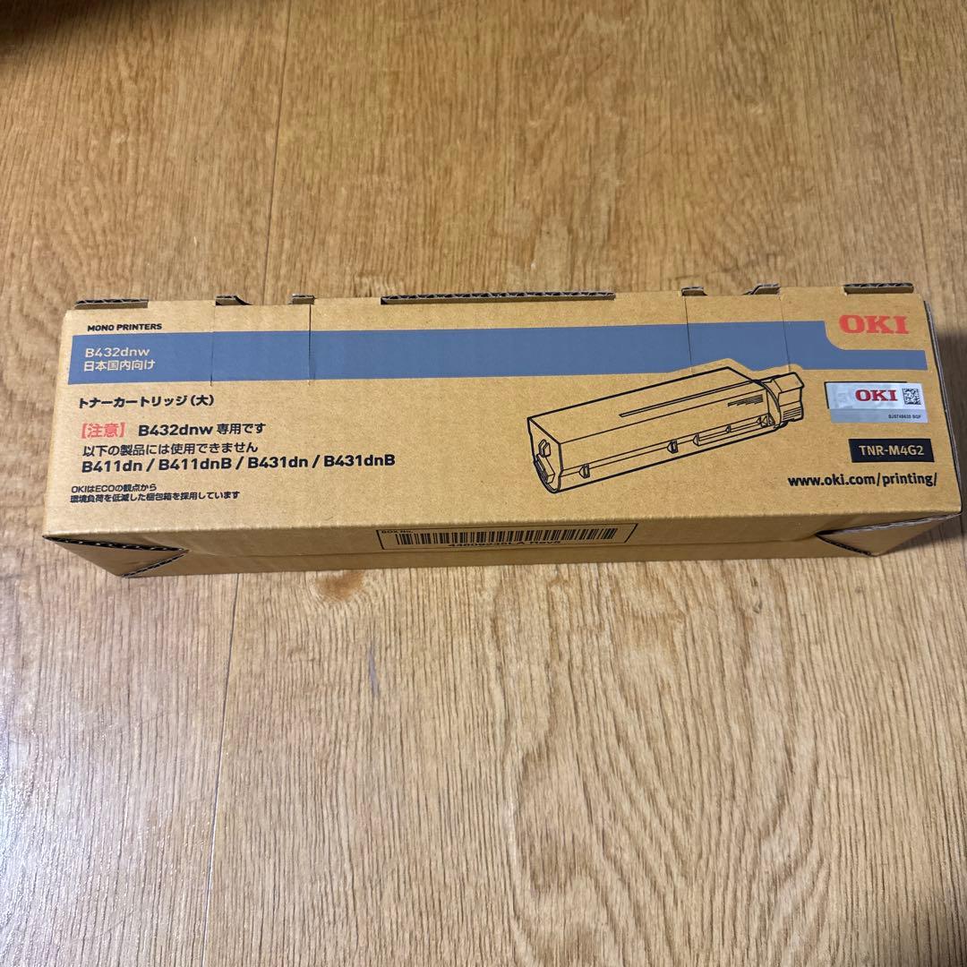 新品・未開封　OKI TNR-M4G2　1本