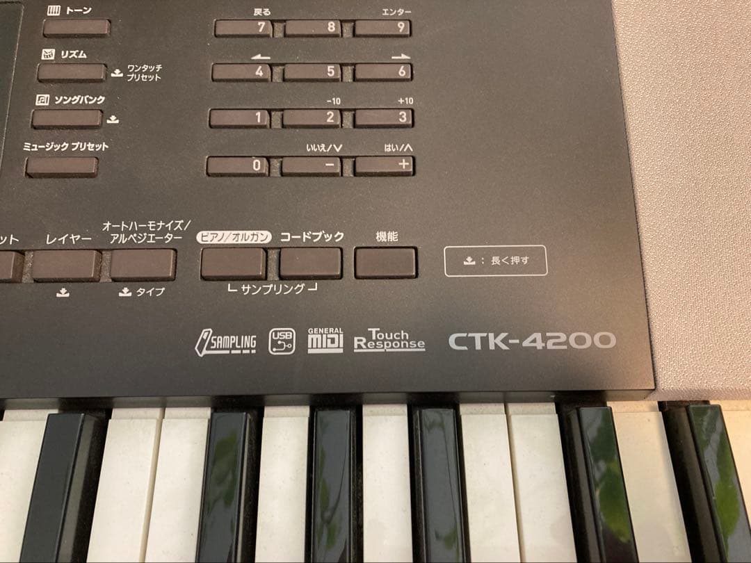 CASIO CTK-4200 電子キーボード 61鍵　ソフトケース付き