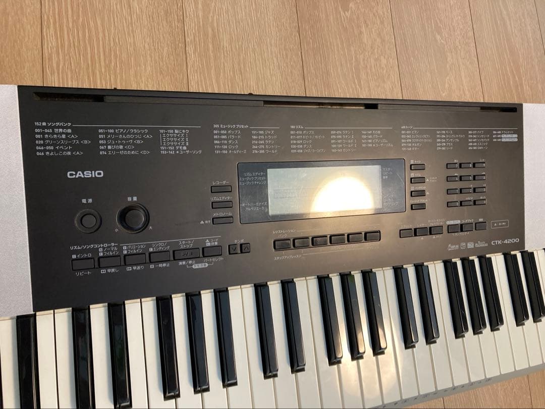 CASIO CTK-4200 電子キーボード 61鍵　ソフトケース付き
