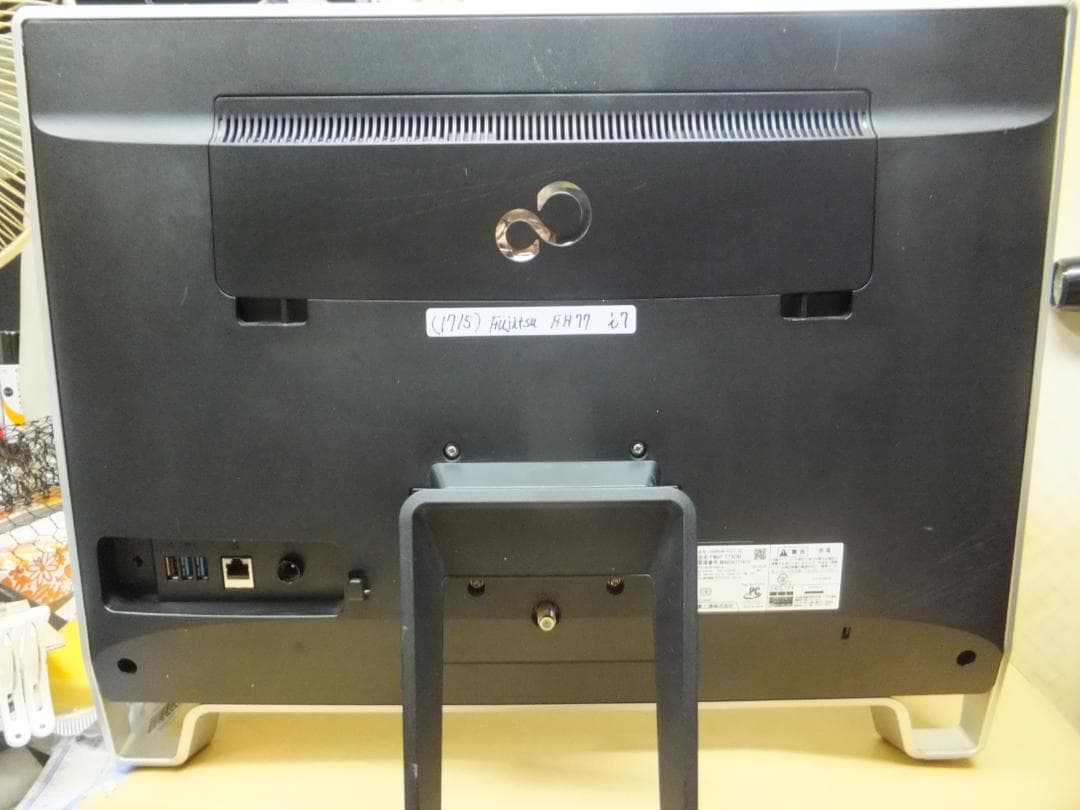 (1715）W11秒速起動SSD240G富士通一体FH77/XD i7 8G