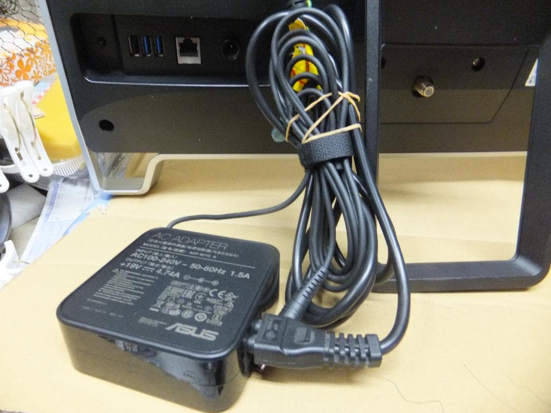 (1715）W11秒速起動SSD240G富士通一体FH77/XD i7 8G