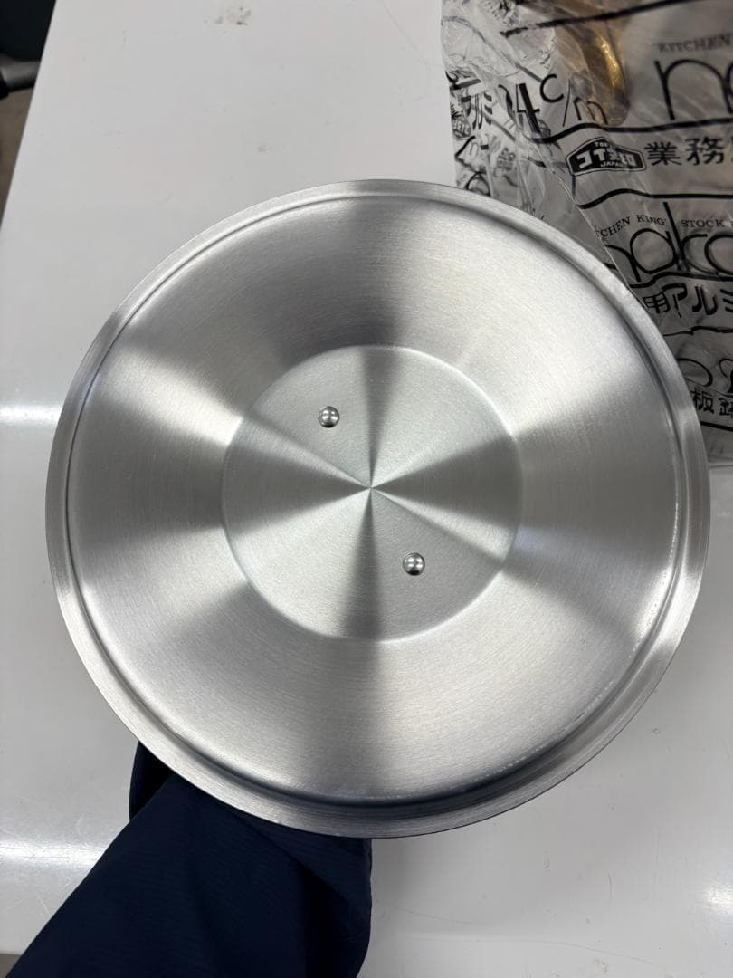 S□中尾アルミ製作所 キングポット 24㎝ 業務用アルミ厚板鍋 未使用