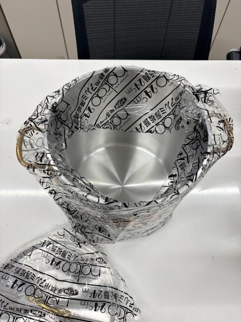 S□中尾アルミ製作所 キングポット 24㎝ 業務用アルミ厚板鍋 未使用