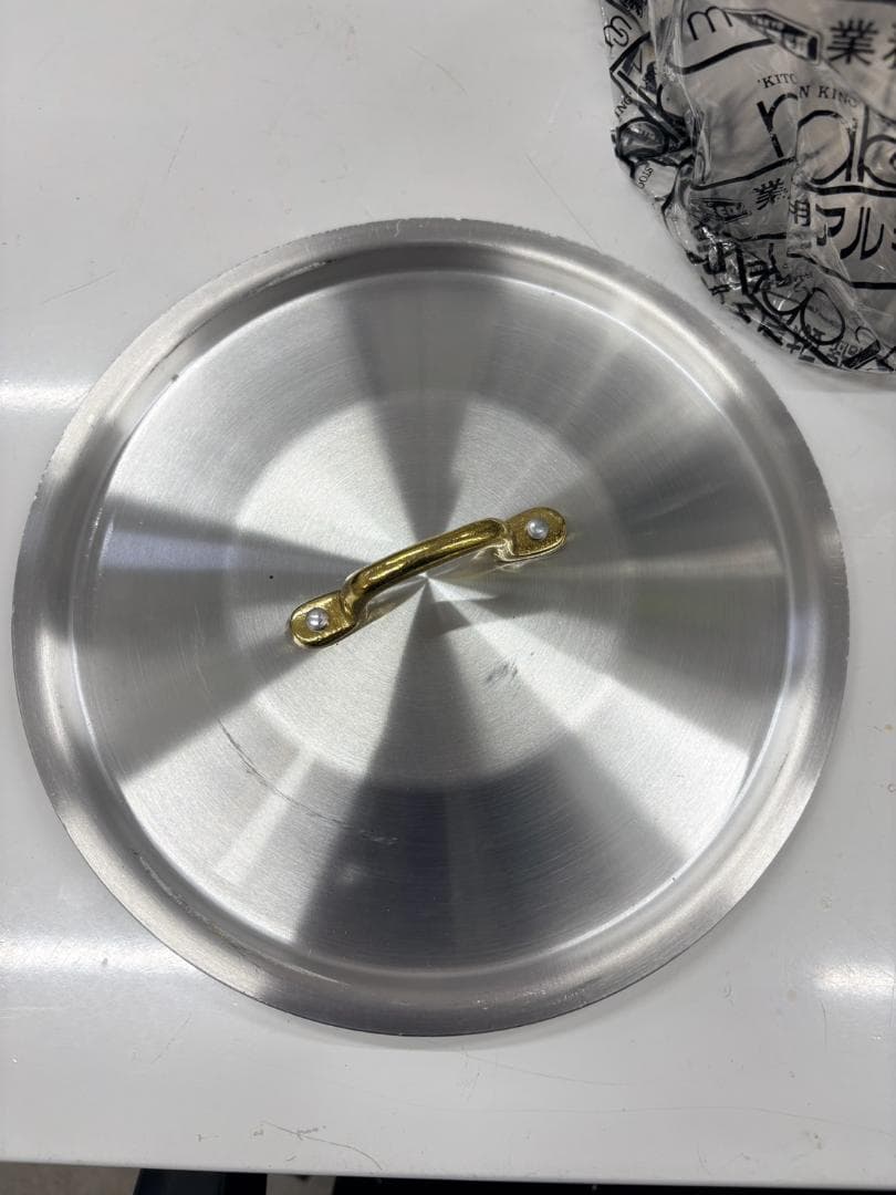 S□中尾アルミ製作所 キングポット 24㎝ 業務用アルミ厚板鍋 未使用