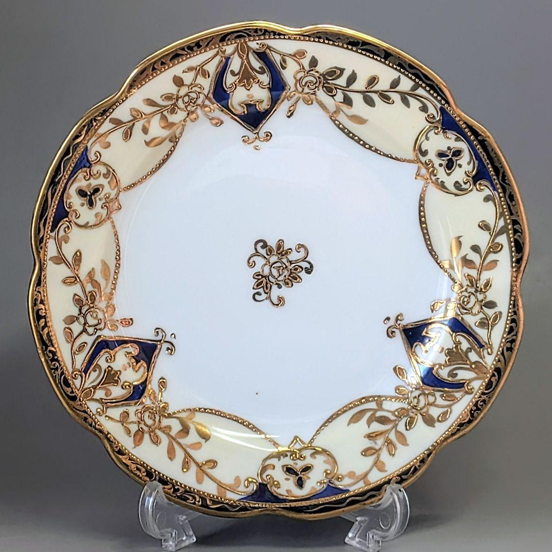 美品 オールドノリタケ マルキ印 コバルト金盛 トリオセット カップ＆ソーサー