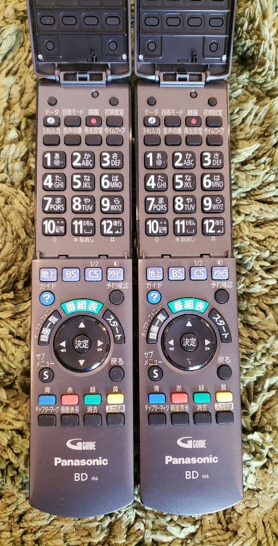 Panasonic DMR-BRT300 ブルーレイレコーダー※2台セット