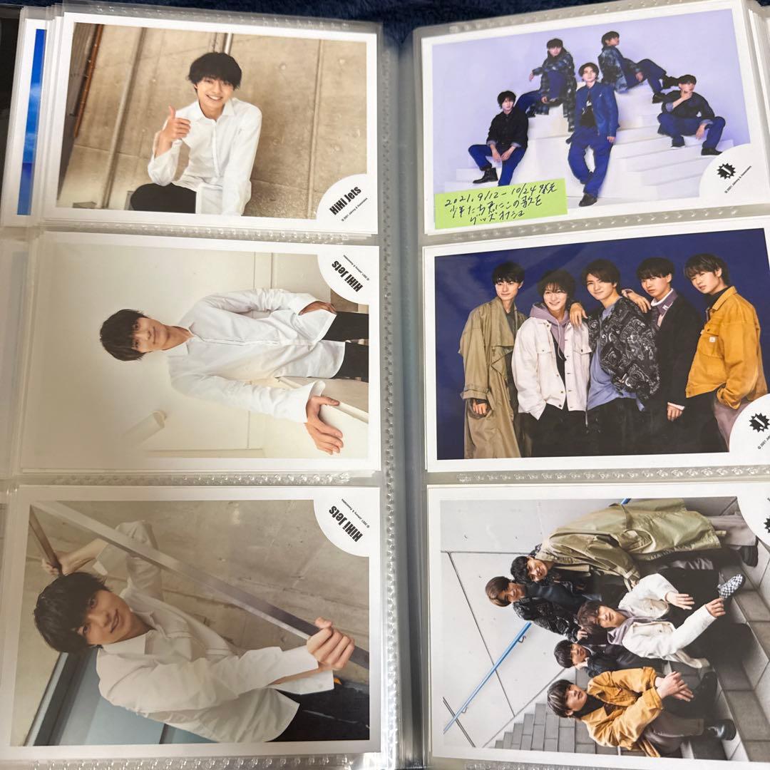 作間龍斗　公式写真　2021年　84枚　まとめ売り