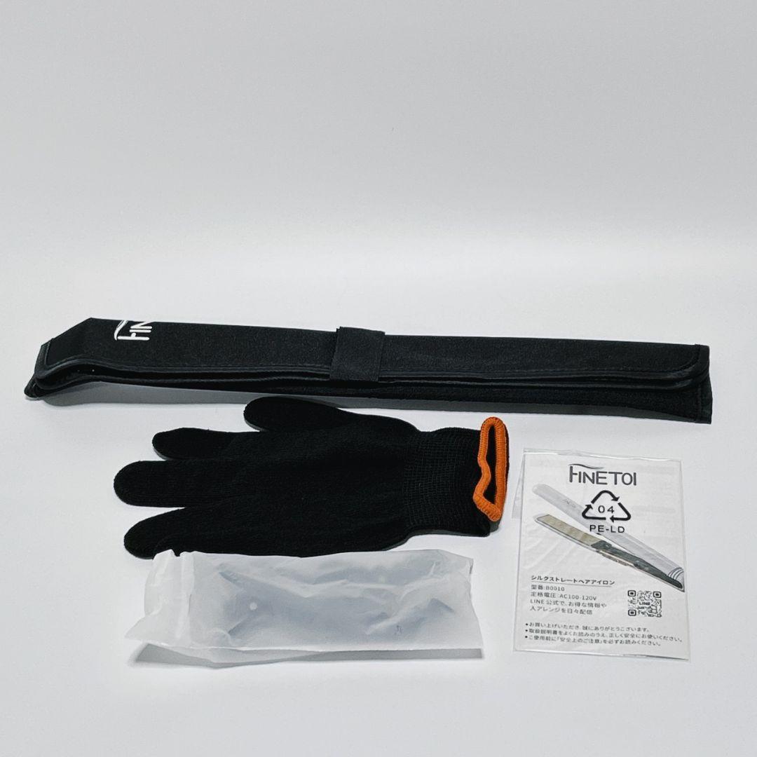 ヘアアイロン ストレート カール 25mm マイナスイオン 高温220℃