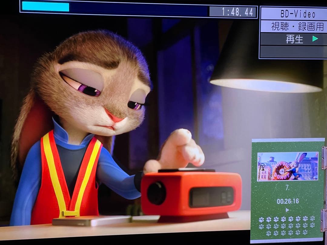 【ジャンク】Panasonic DMR-BRG2050