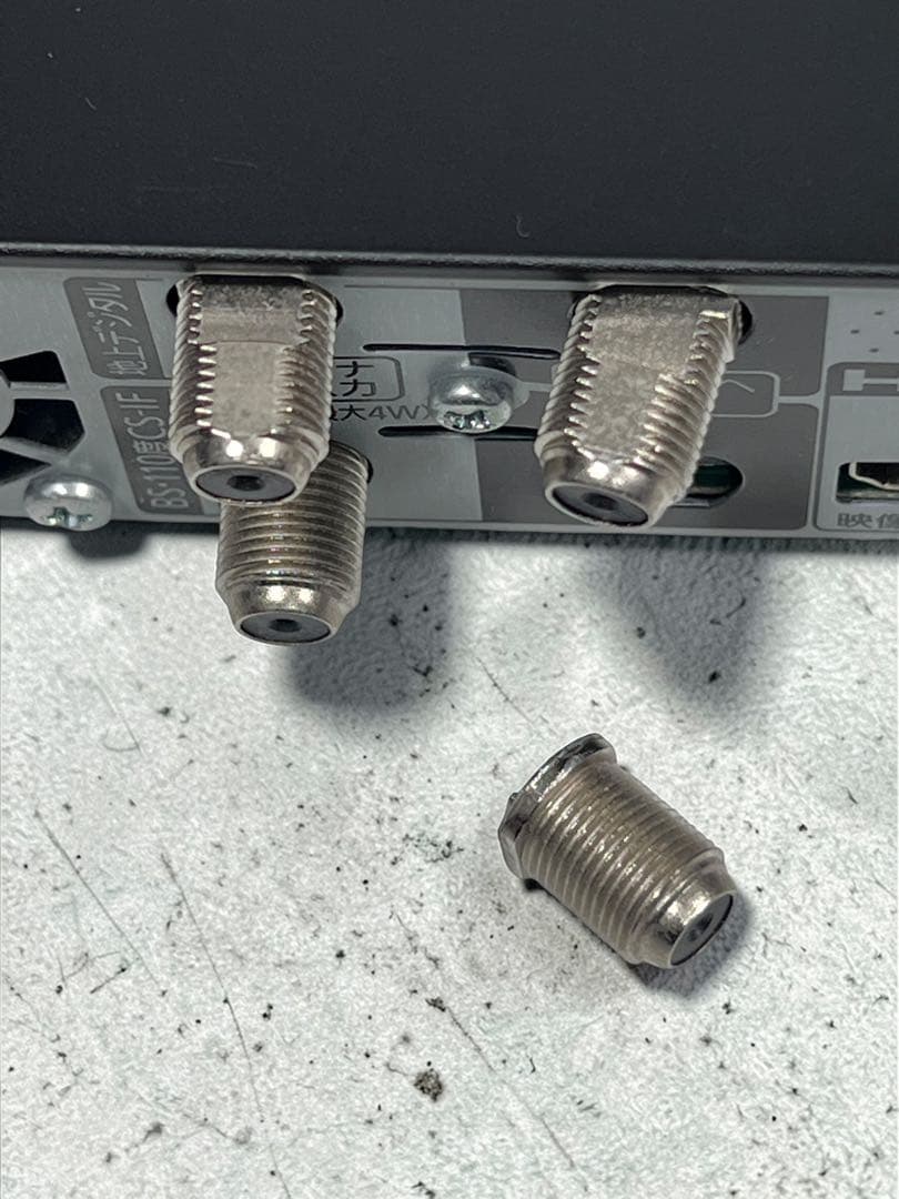 【ジャンク】Panasonic DMR-BRG2050