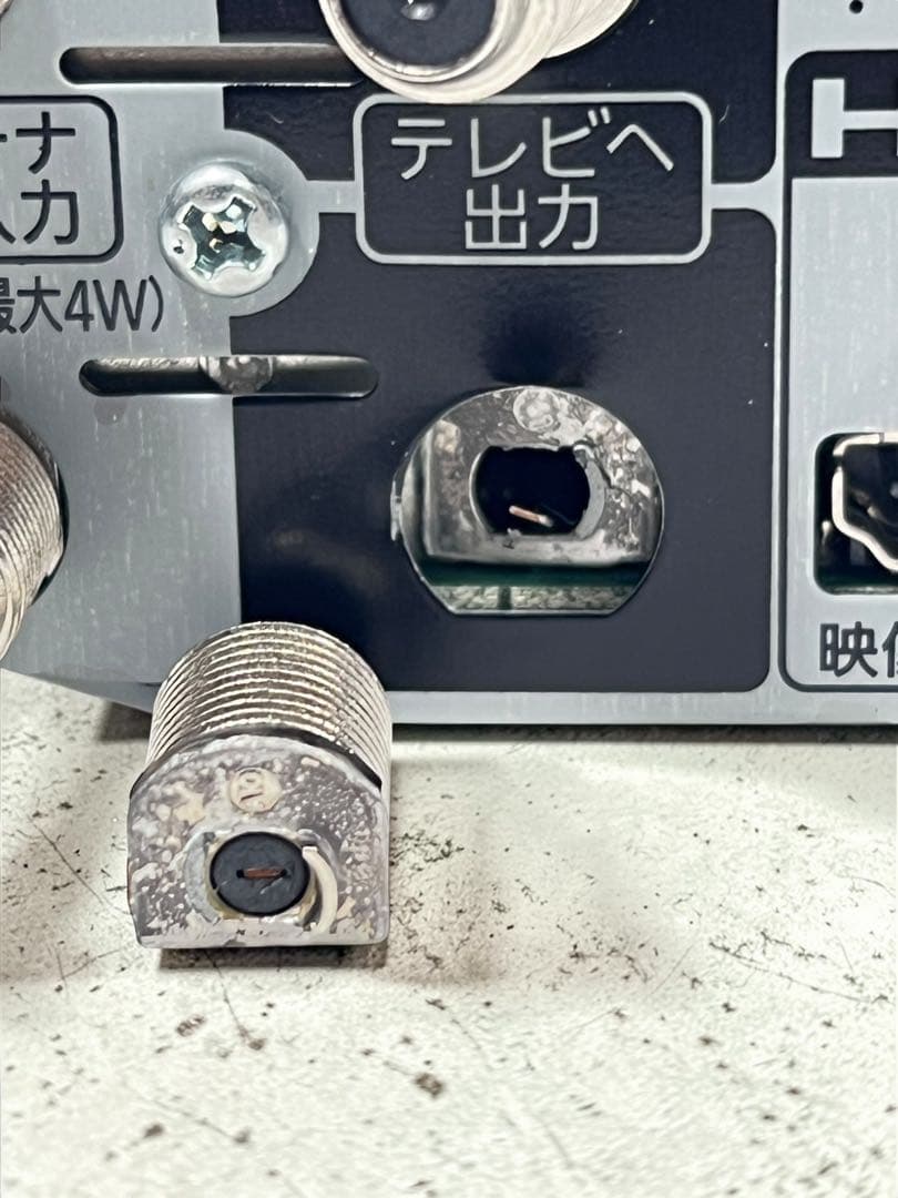 【ジャンク】Panasonic DMR-BRG2050