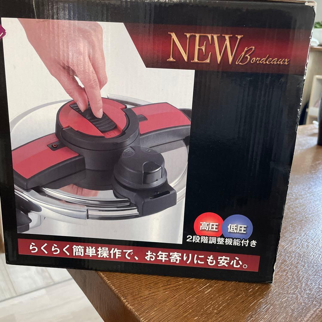 い*う様 CookingPro 電気圧力鍋 シルバー/ブラック