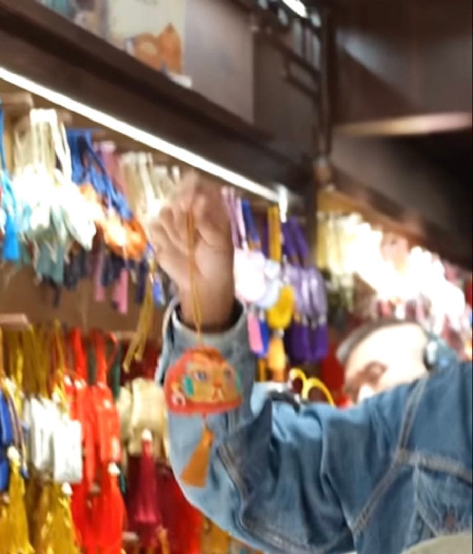 岩本照　Man