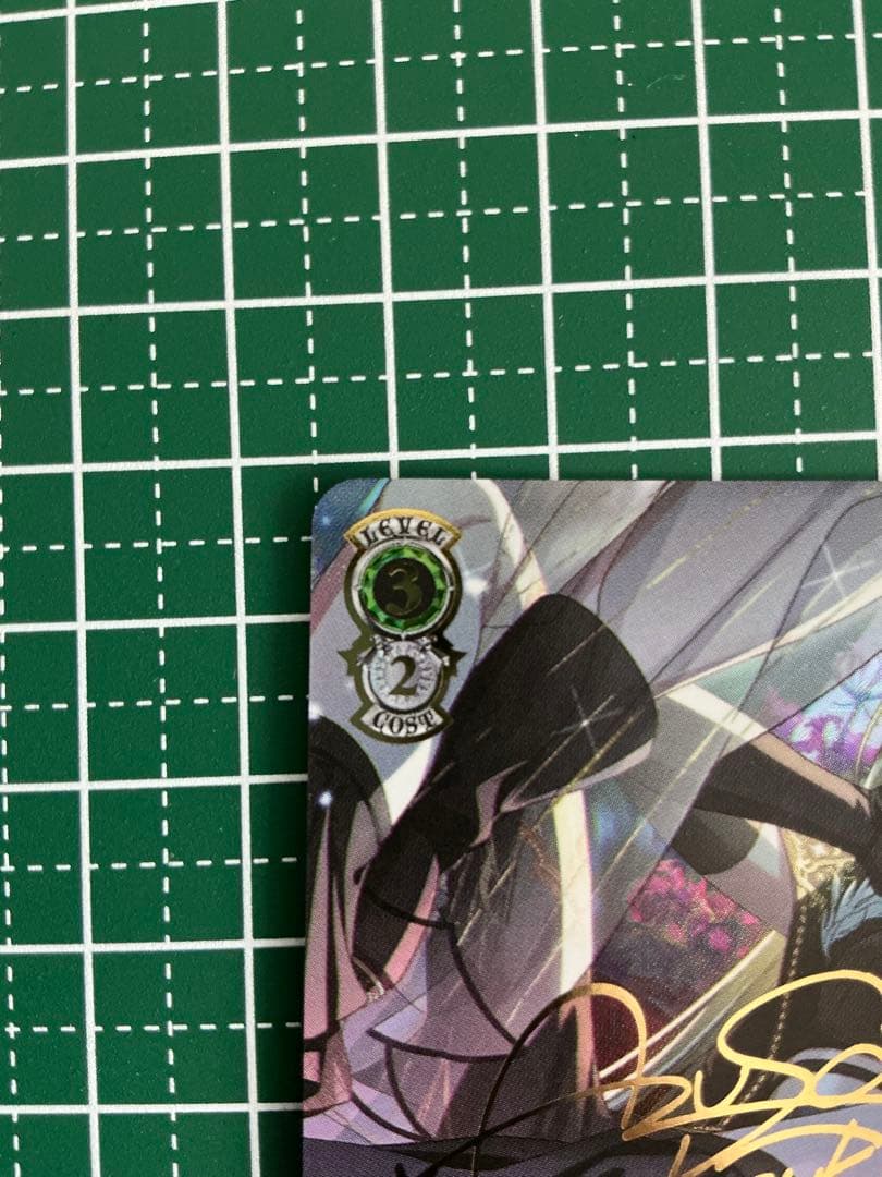 SSP ↓ろウTea 七草にちか(サイン入り)