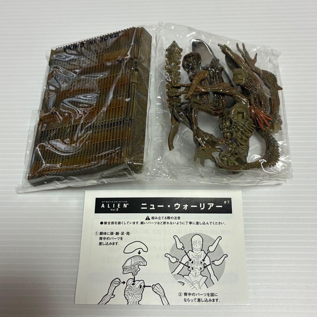 【月末セール！】SFムービーセレクション　エイリアン　Vol.2 コナミ　7種